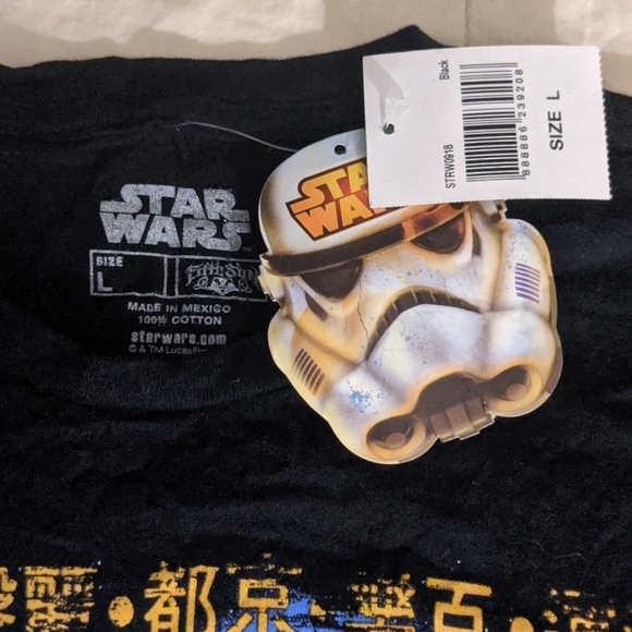 Star Wars rare promo tee - Picture 4 of 4